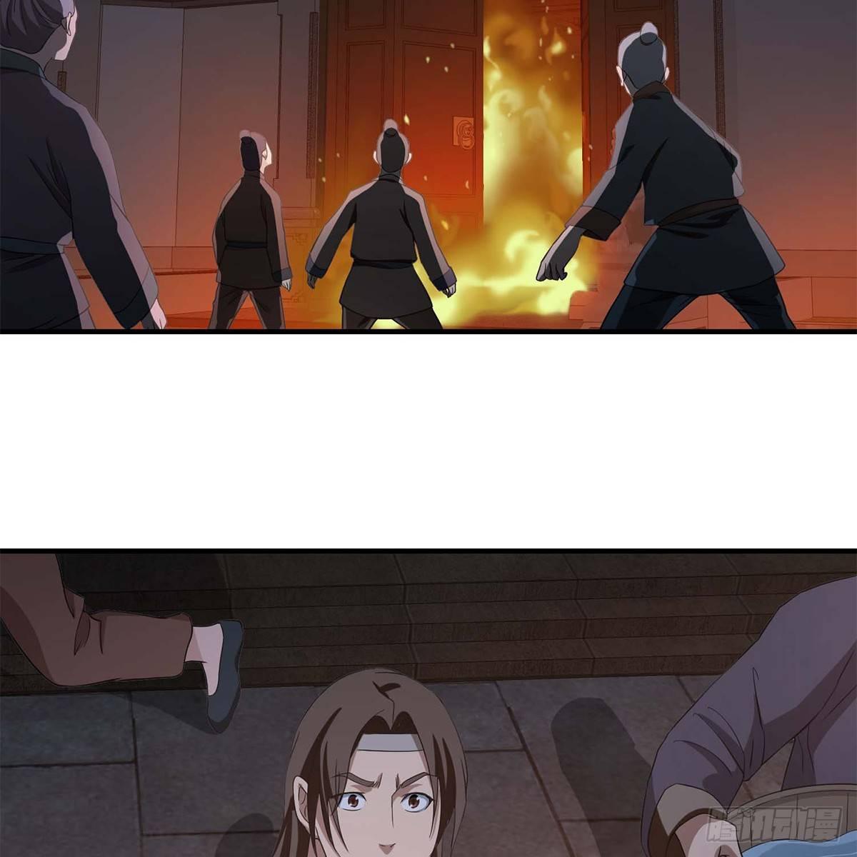 🍣天龙八部 第134话 恶名累累 第44页