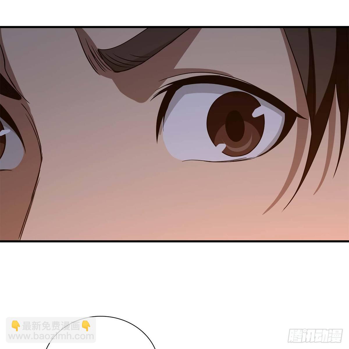 🍣天龙八部 第134话 恶名累累 第49页