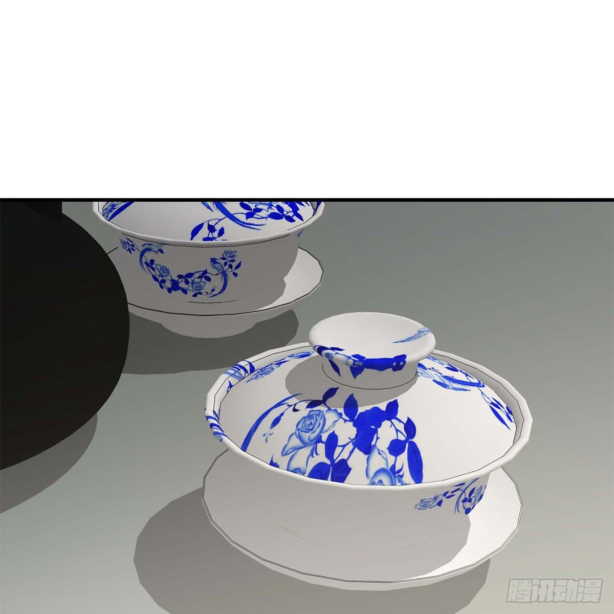 🍣天龙八部 第136话 指点迷津 第2页