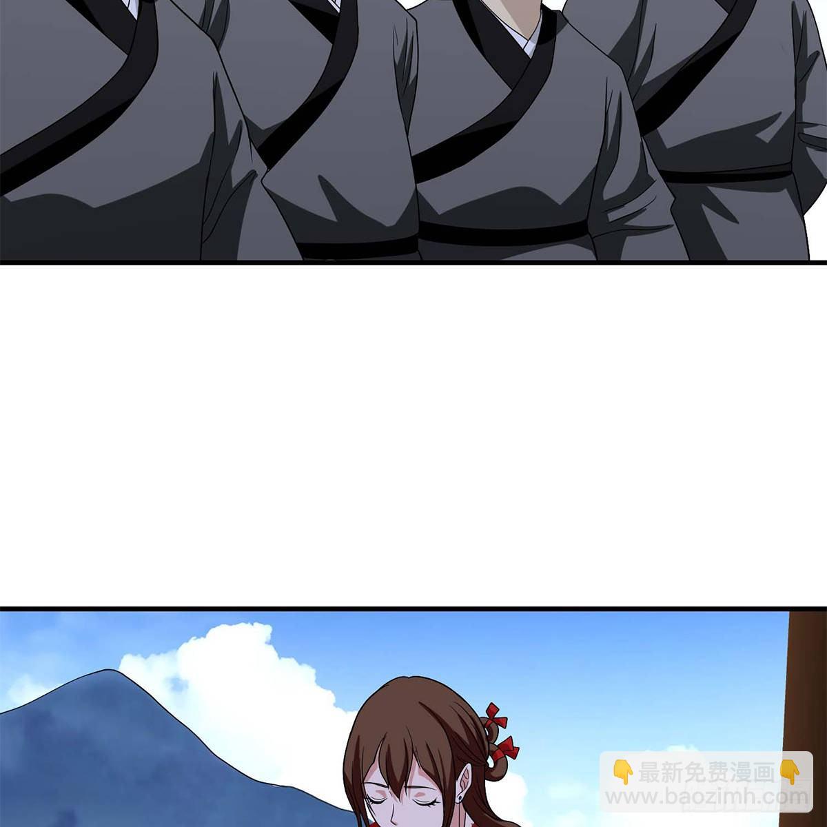 🍣天龙八部 第136话 指点迷津 第5页