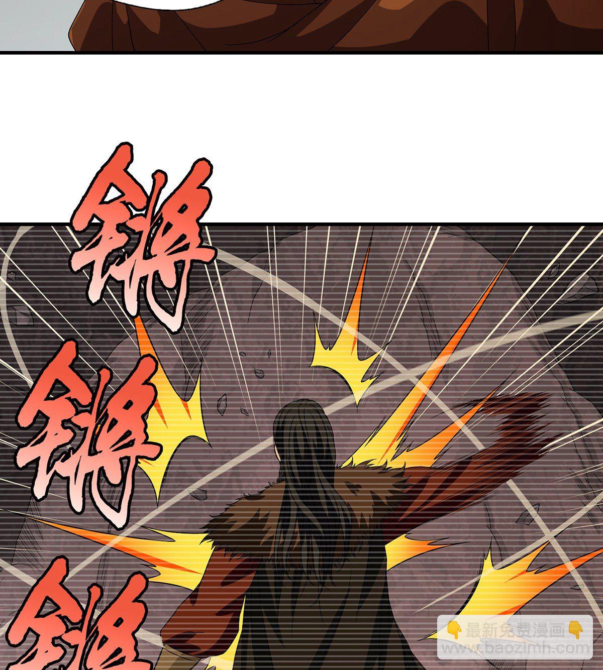 🍣天龙八部 第138话 始知生父易姓萧 第27页
