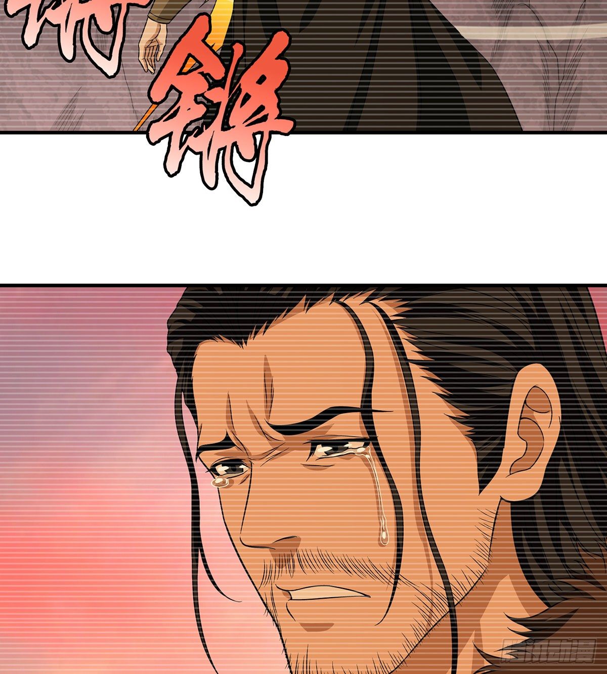 🍣天龙八部 第138话 始知生父易姓萧 第28页