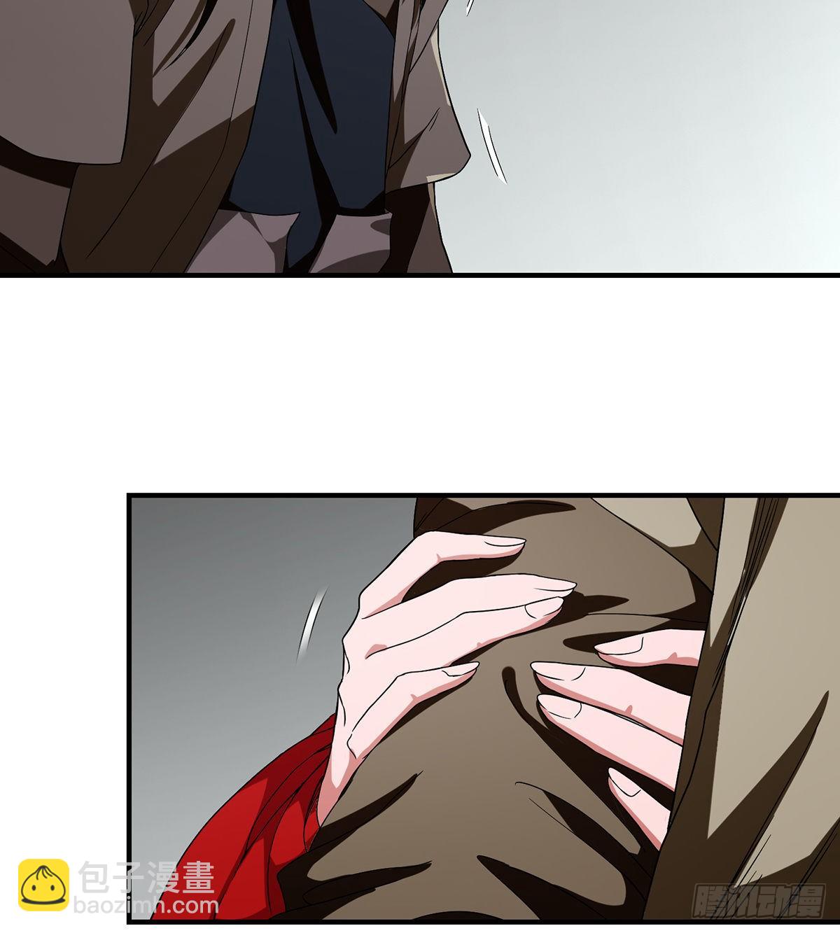 🍣天龙八部 第138话 始知生父易姓萧 第31页