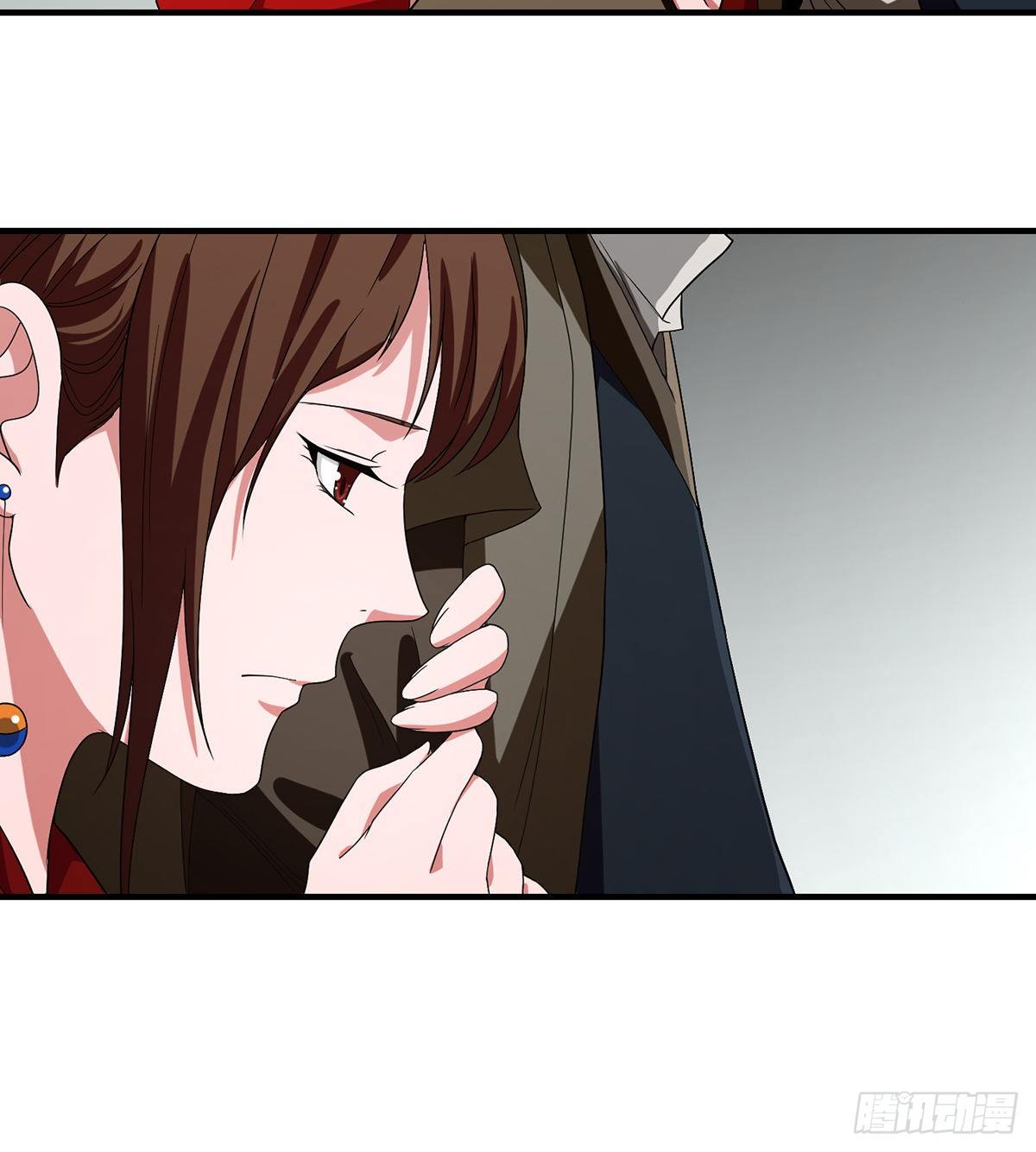 🍣天龙八部 第138话 始知生父易姓萧 第33页