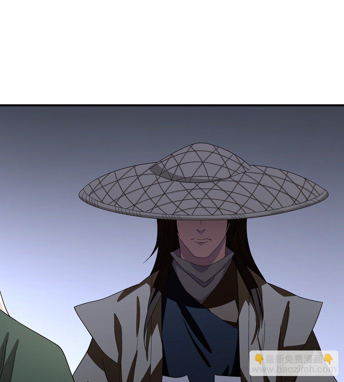 🍣天龙八部 第140话 乔装打探 第26页