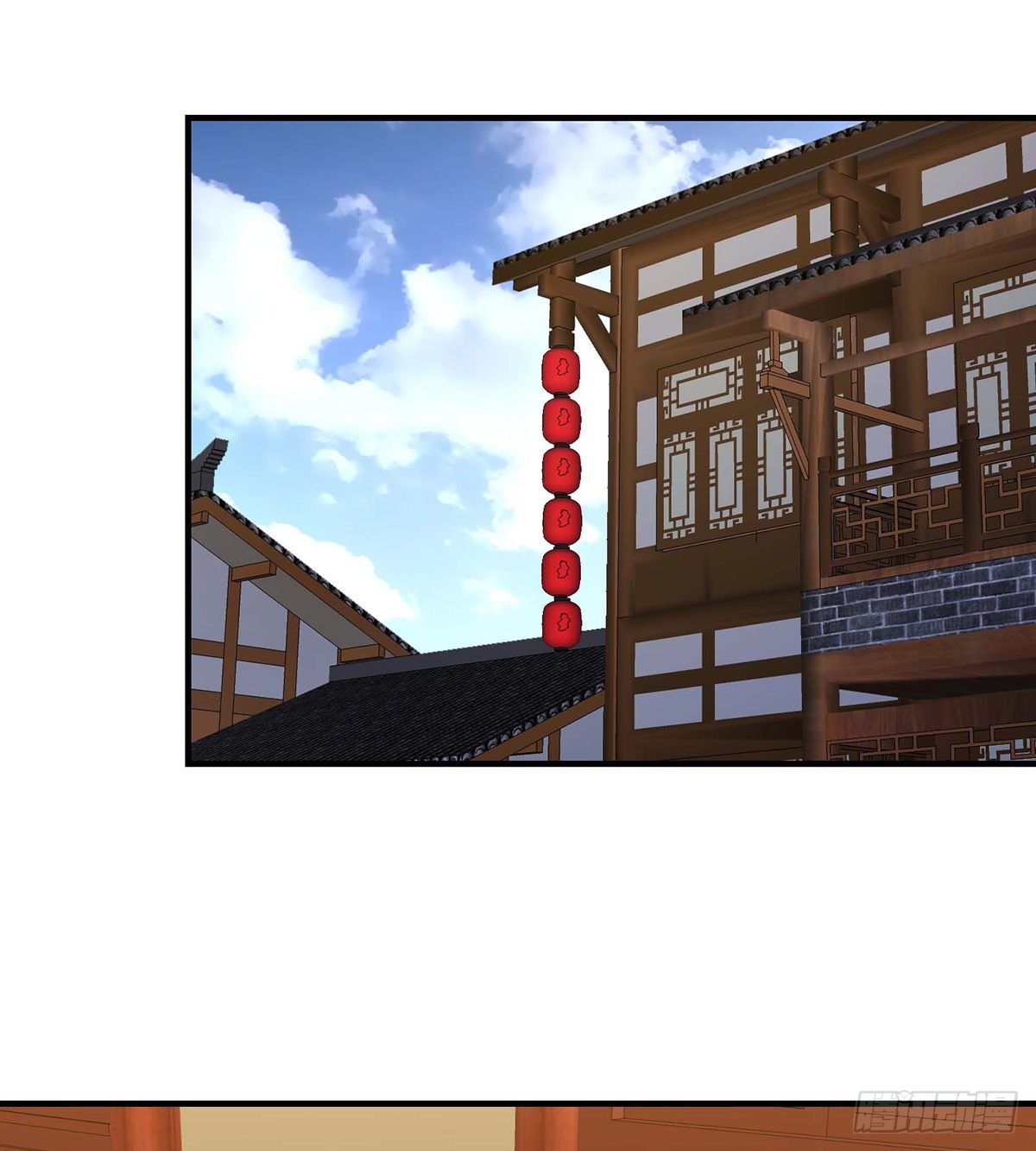 🍣天龙八部 第142话 易筋经 第28页