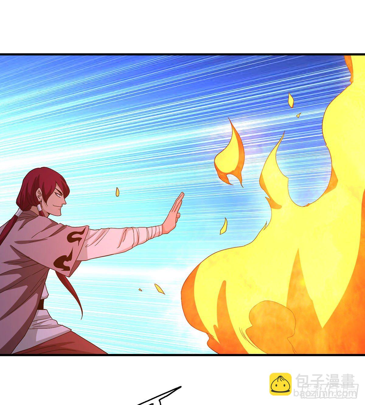 🍣天龙八部 第144话 星宿派 第40页