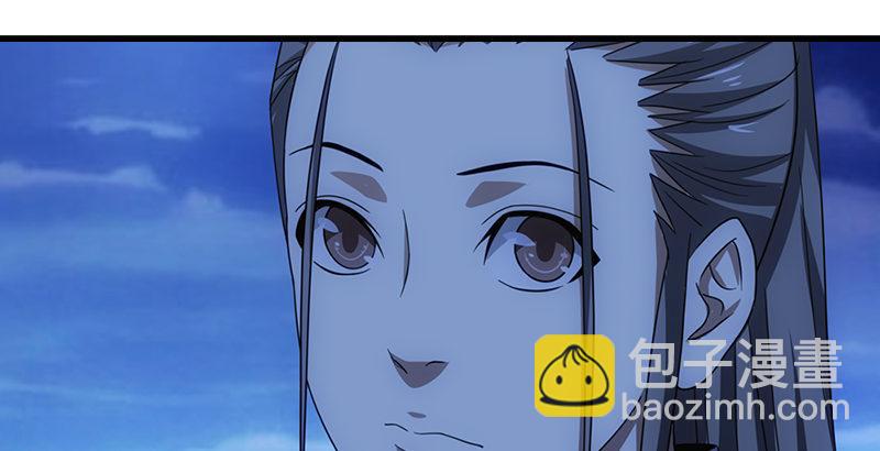 🍣天龙八部 第16话 三人行必有情敌 第31页