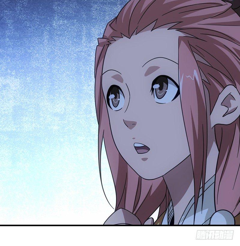 🍣天龙八部 第16话 三人行必有情敌 第46页