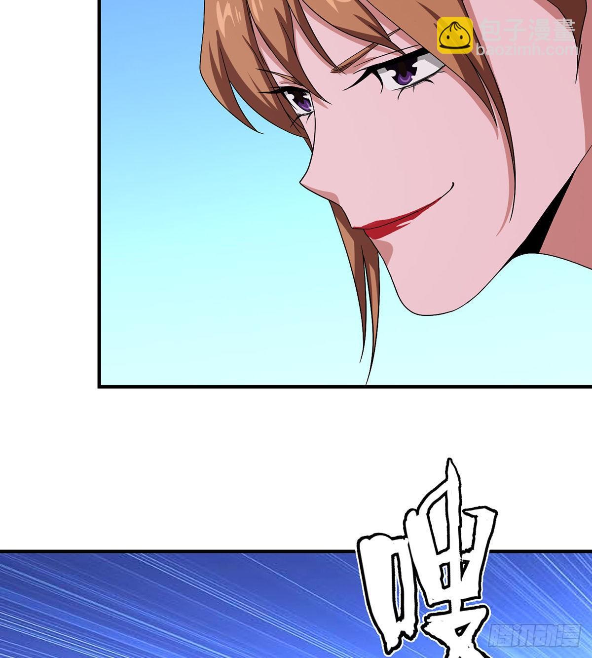 🍣天龙八部 第148话 我服了 第11页