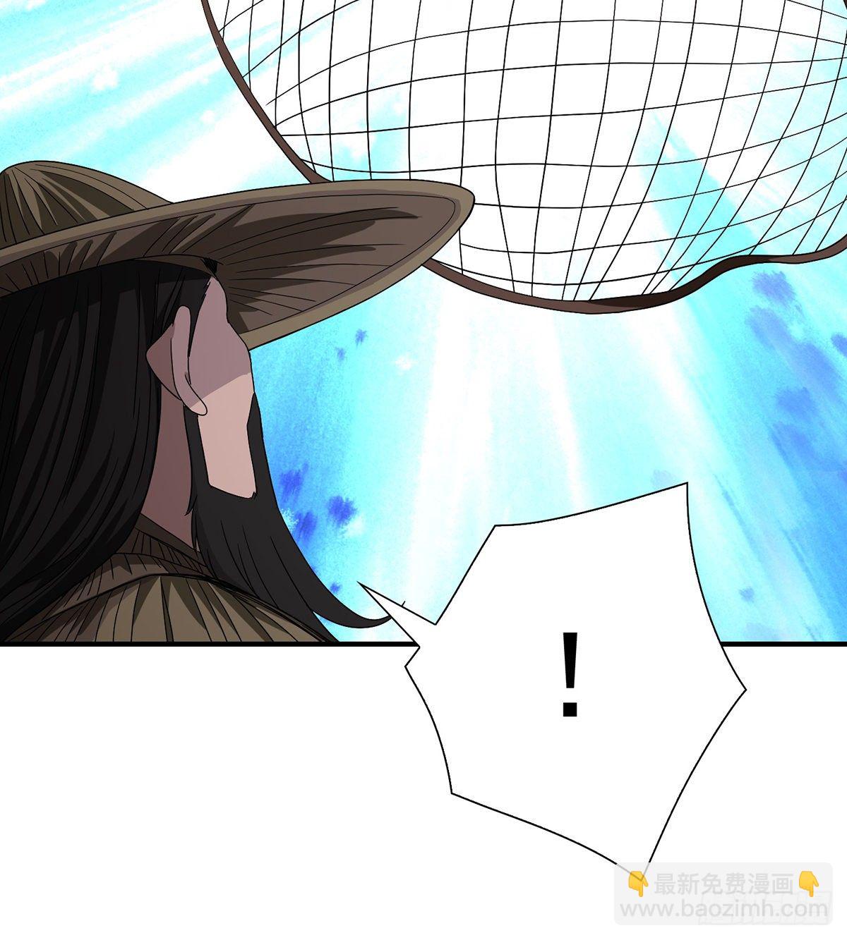 🍣天龙八部 第148话 我服了 第13页
