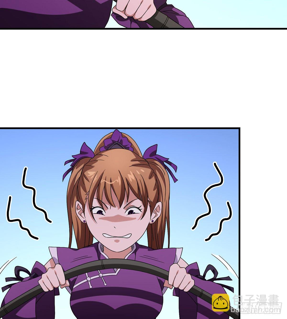 🍣天龙八部 第148话 我服了 第3页