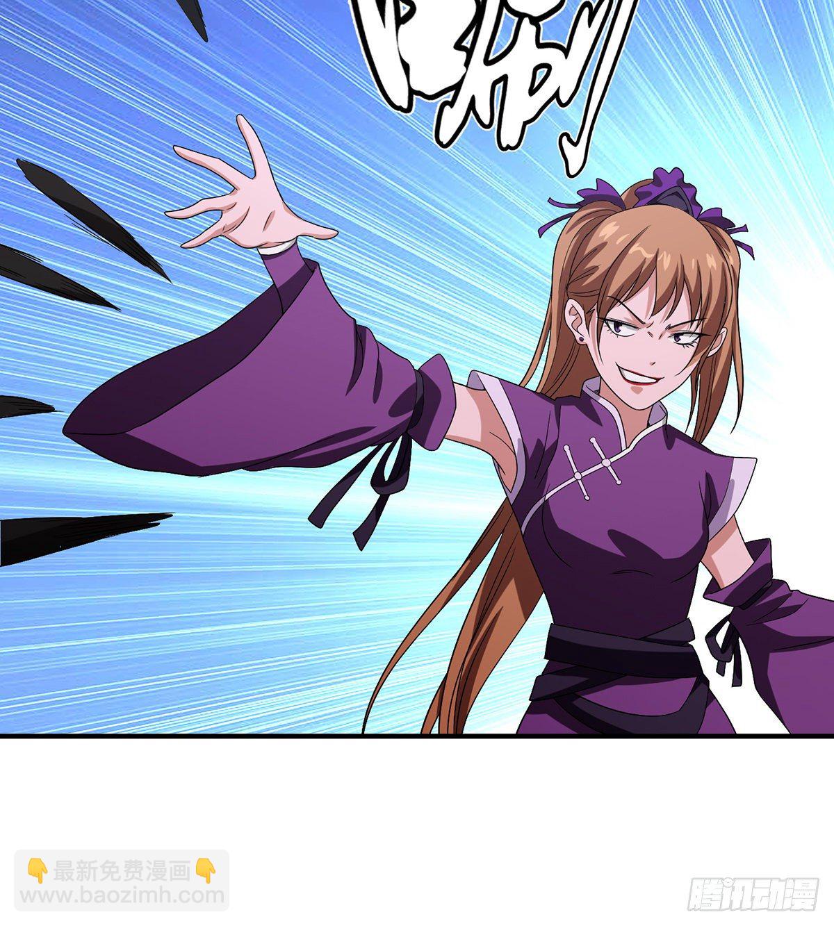 🍣天龙八部 第148话 我服了 第37页