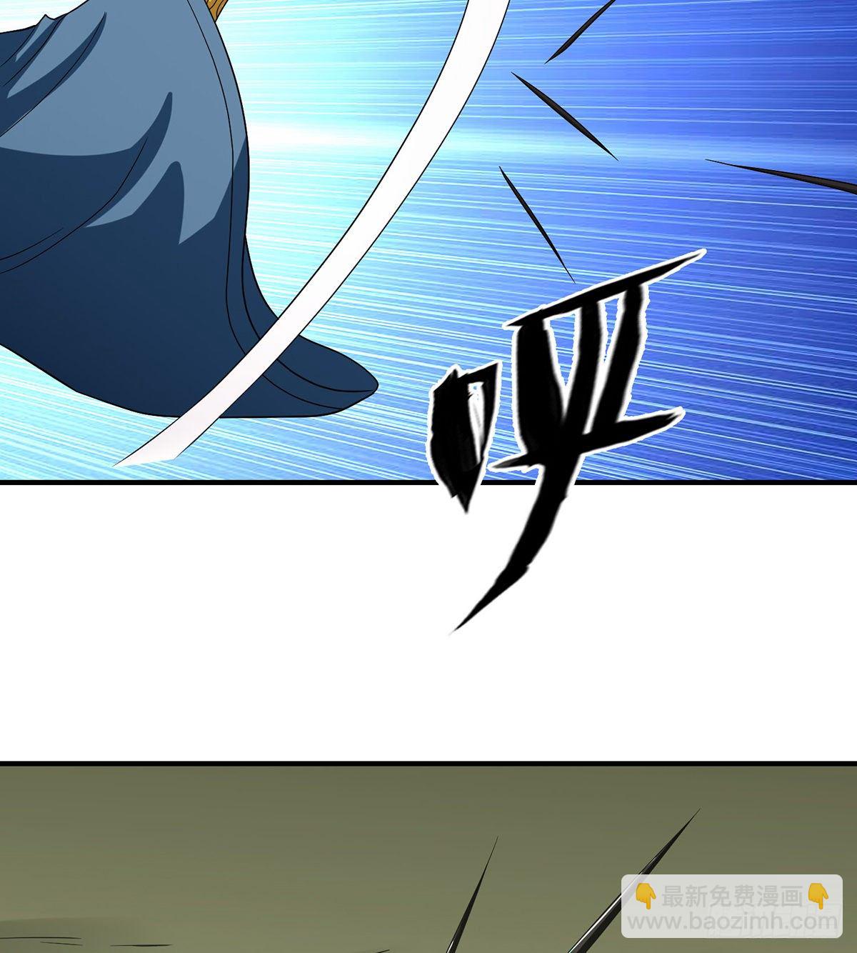 🍣天龙八部 第148话 我服了 第39页