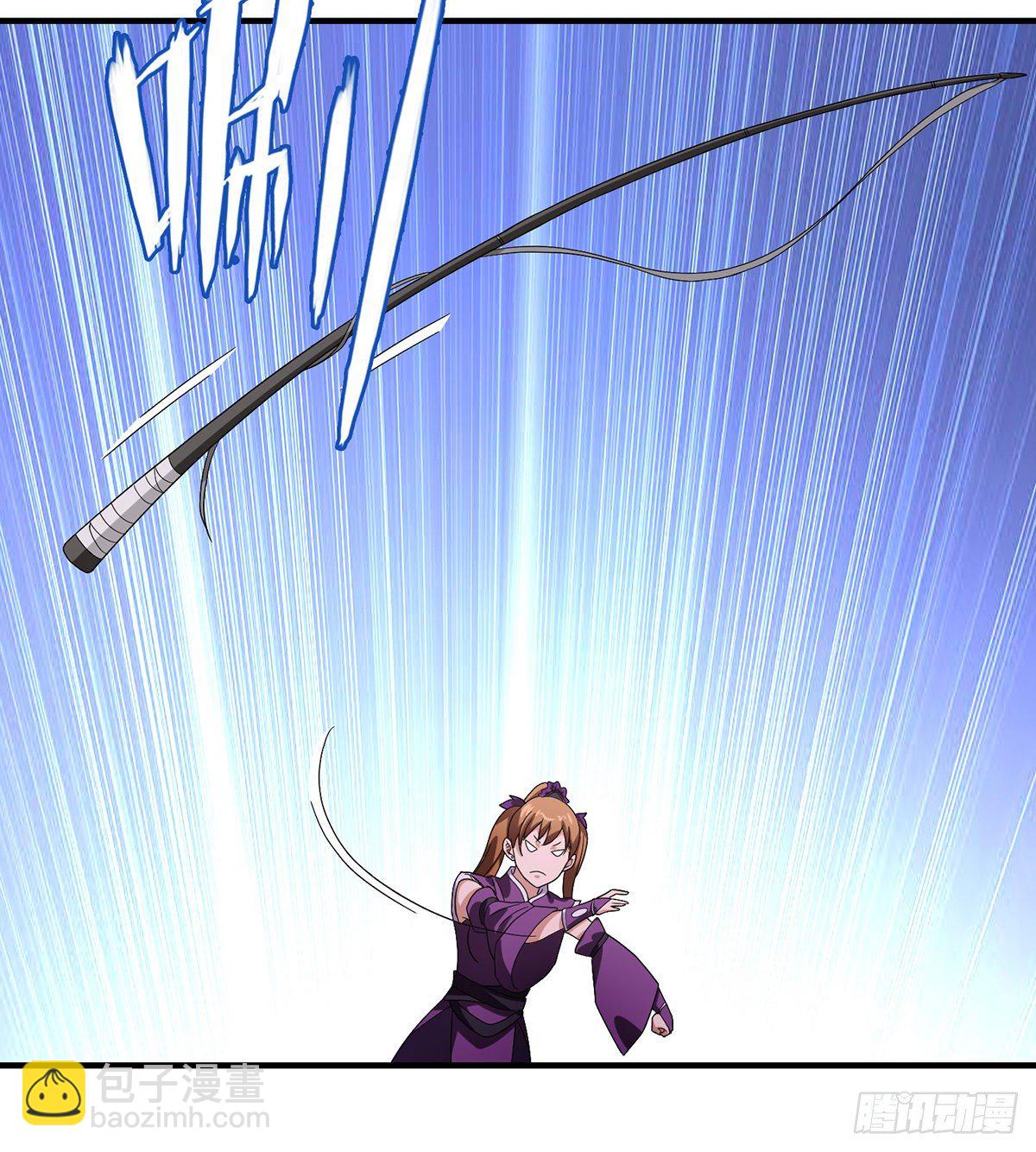 🍣天龙八部 第148话 我服了 第6页