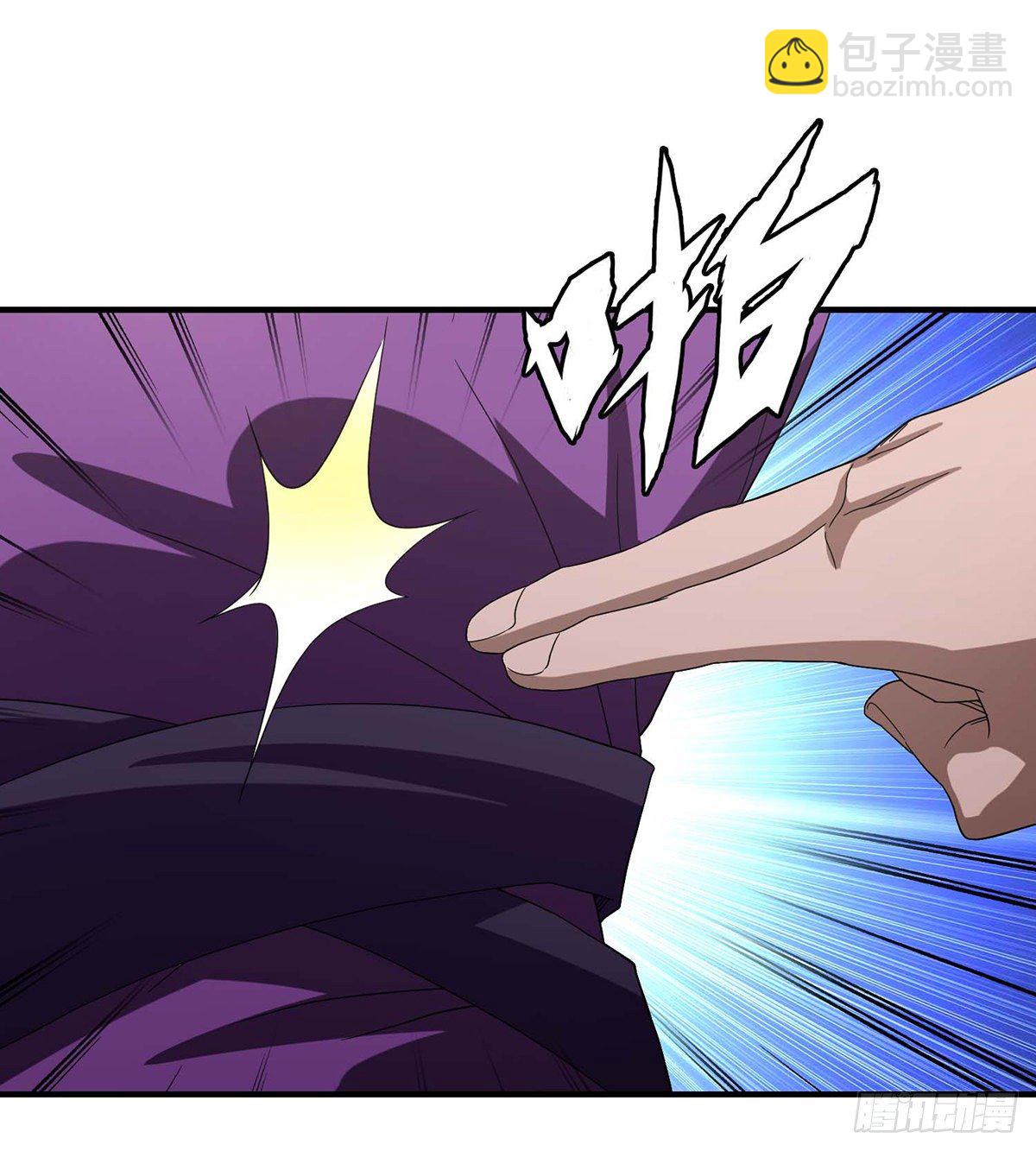 🍣天龙八部 第150话 亲闺女 第20页