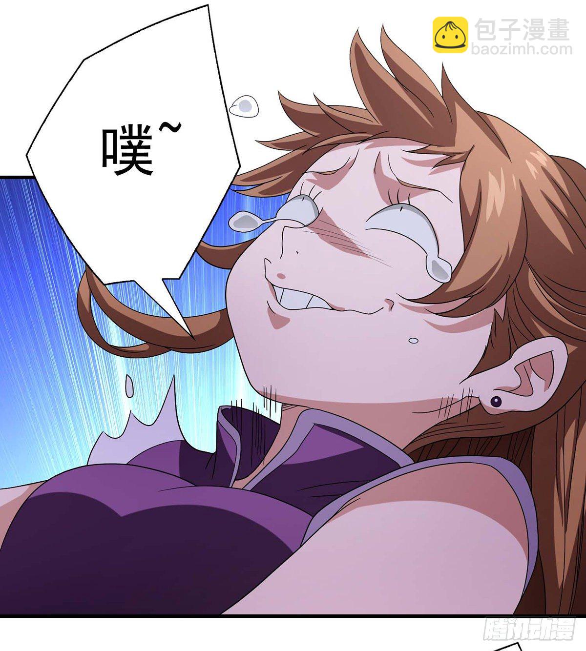 🍣天龙八部 第150话 亲闺女 第21页