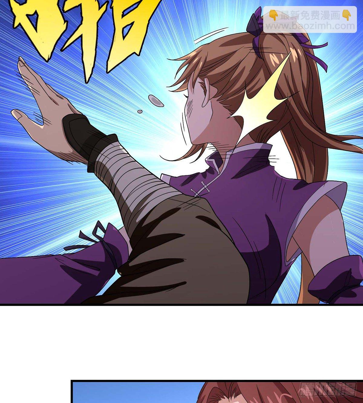 🍣天龙八部 第150话 亲闺女 第27页