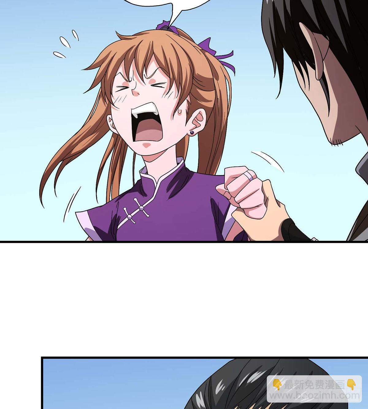 🍣天龙八部 第150话 亲闺女 第33页