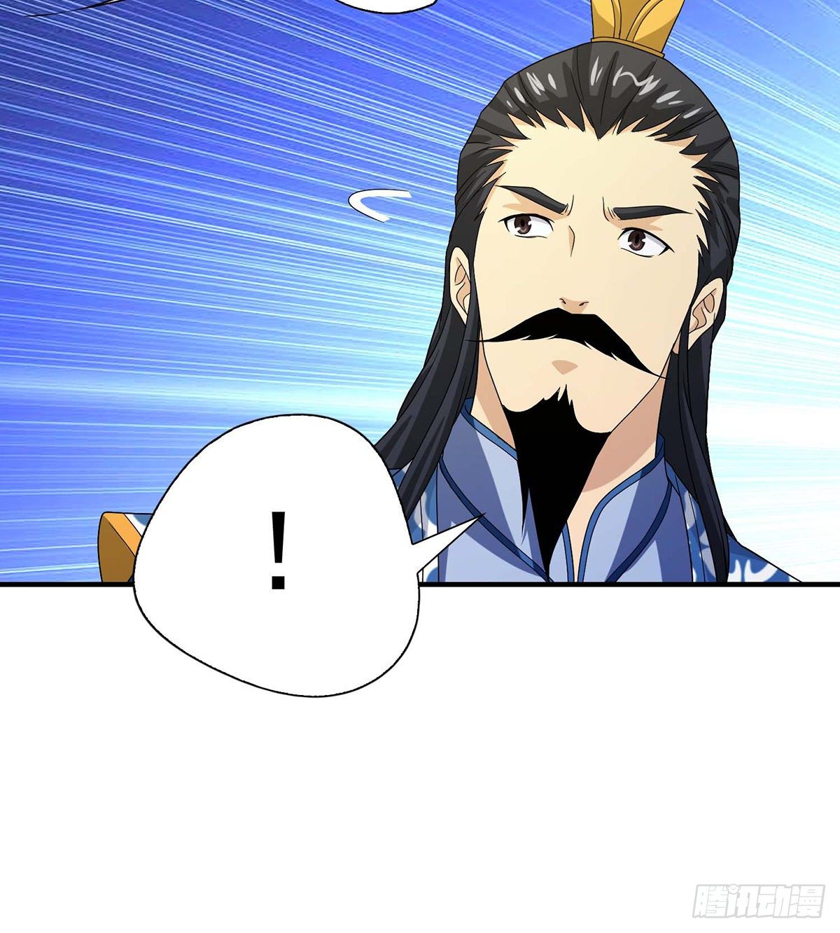 🍣天龙八部 第150话 亲闺女 第43页