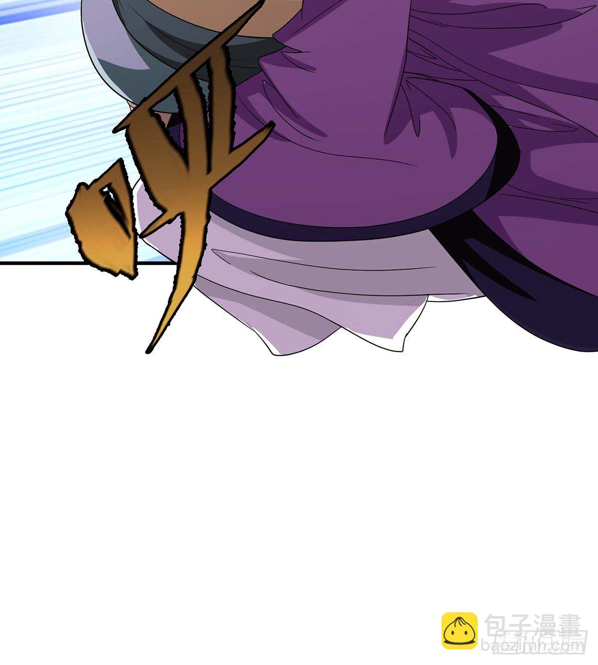 🍣天龙八部 第152话 仇人见面 第23页