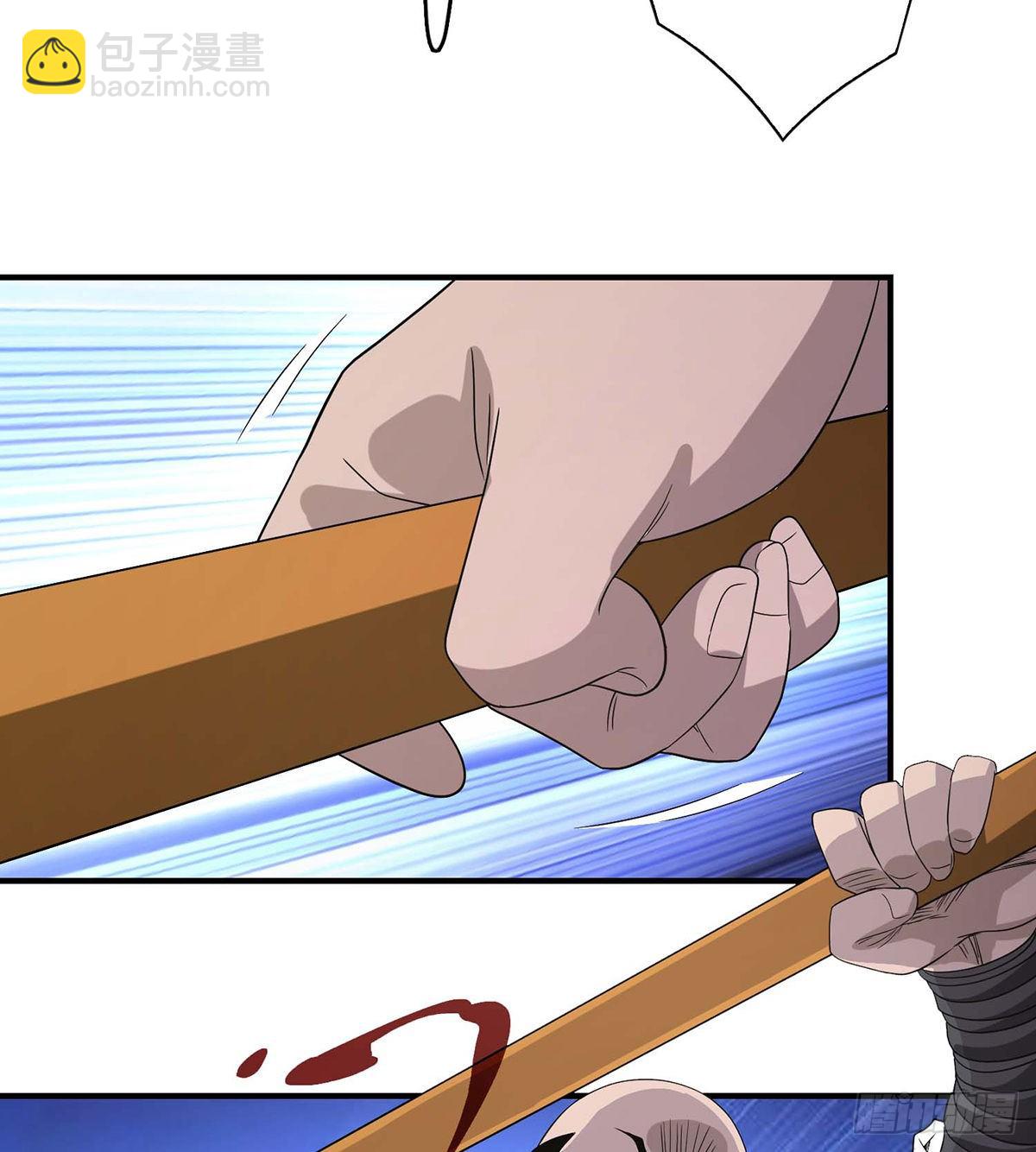 🍣天龙八部 第152话 仇人见面 第36页