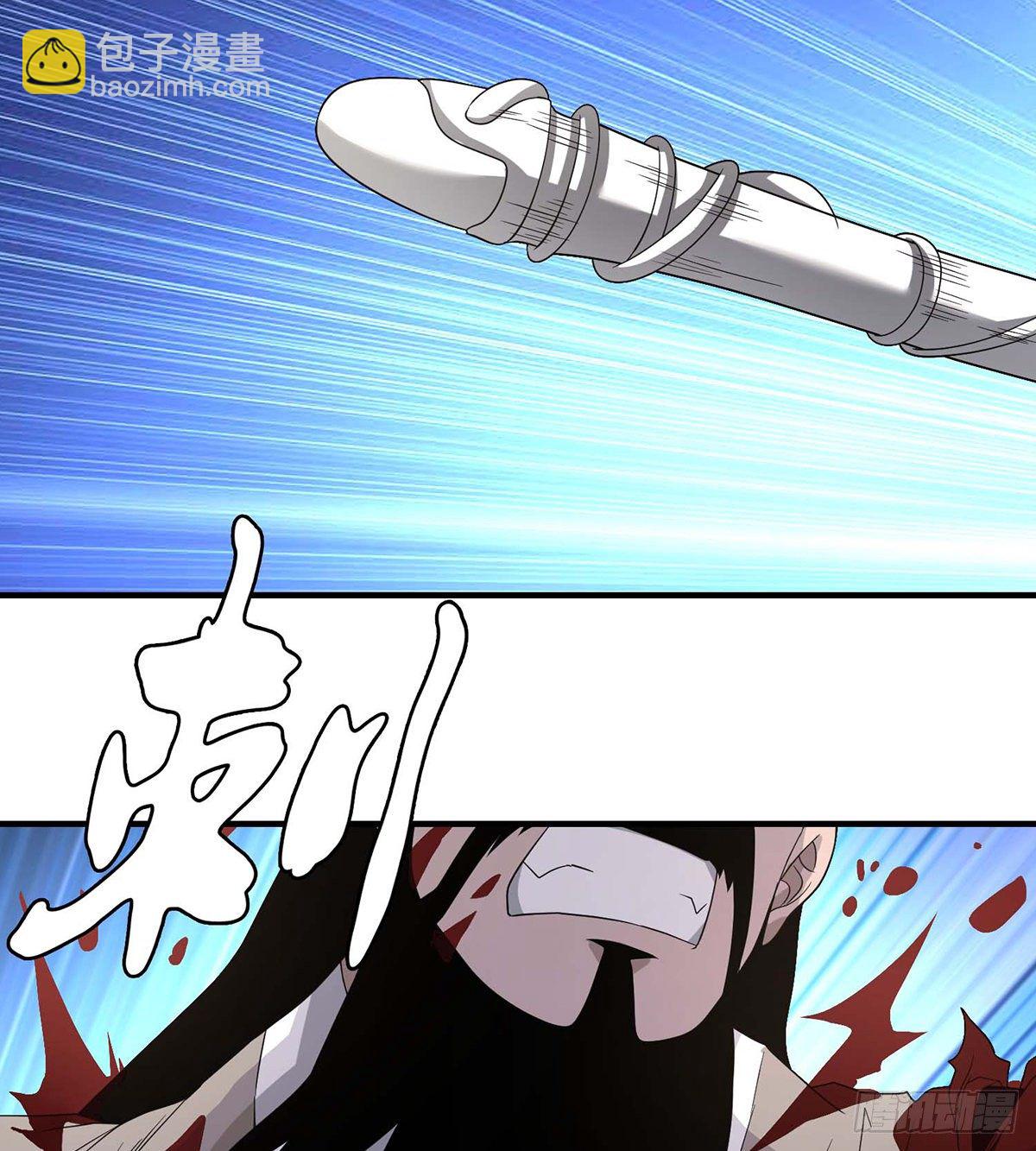 🍣天龙八部 第152话 仇人见面 第40页