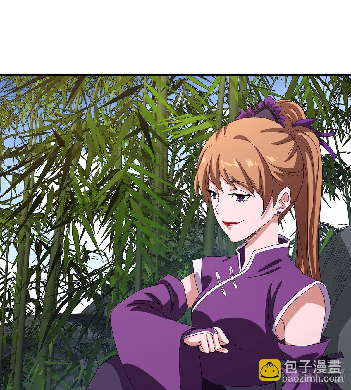 🍣天龙八部 第154话 段氏绝学 第20页