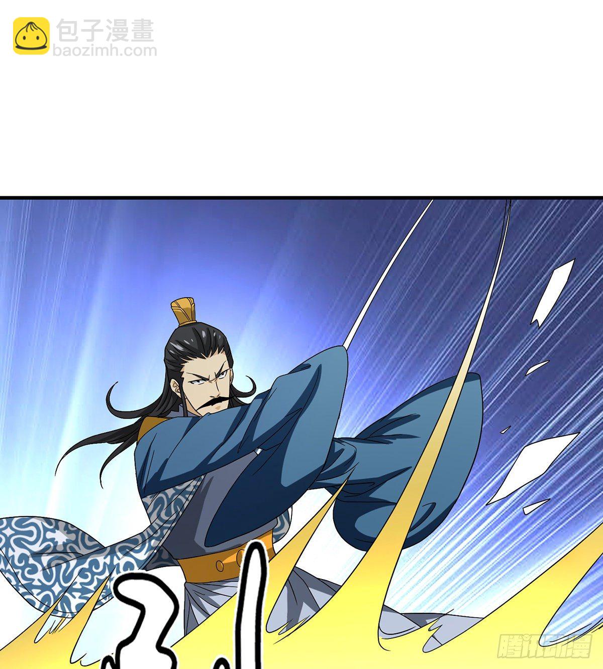 🍣天龙八部 第154话 段氏绝学 第28页
