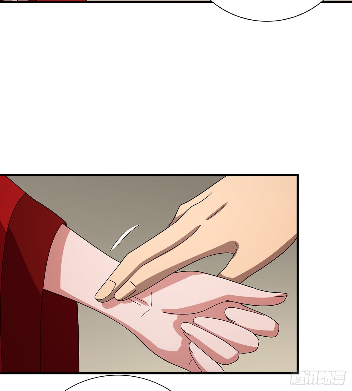 🍣天龙八部 第157话 赴约 第16页