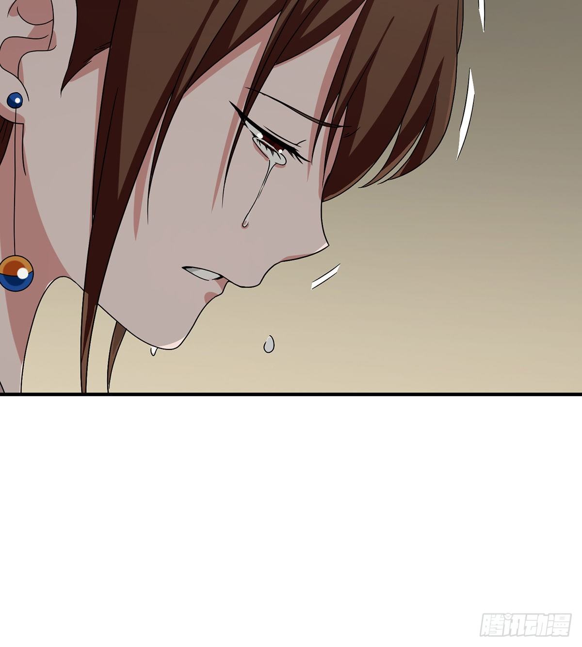 🍣天龙八部 第157话 赴约 第31页