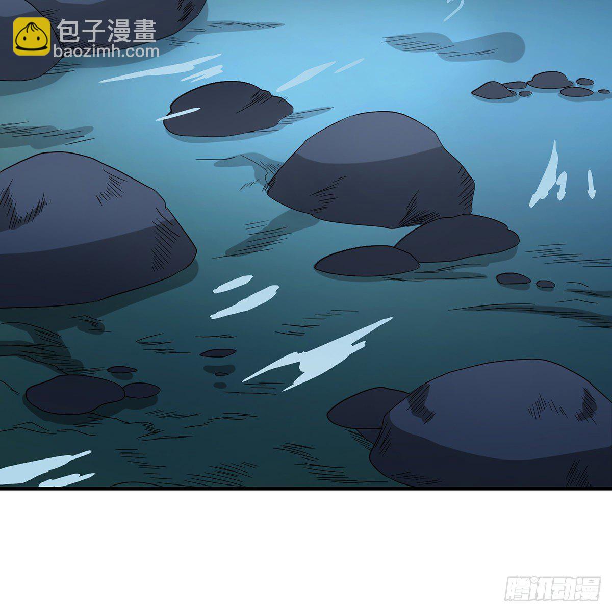 🍣天龙八部 第157话 赴约 第47页