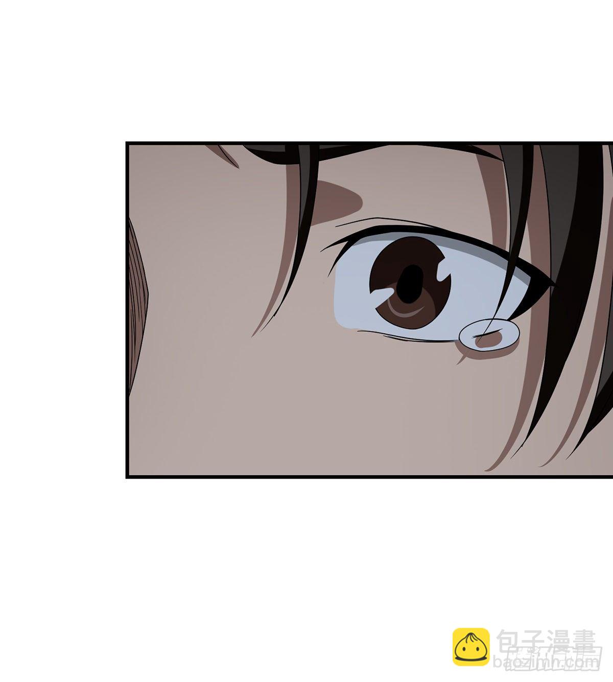🍣天龙八部 第159话 怎会是你？！ 第21页