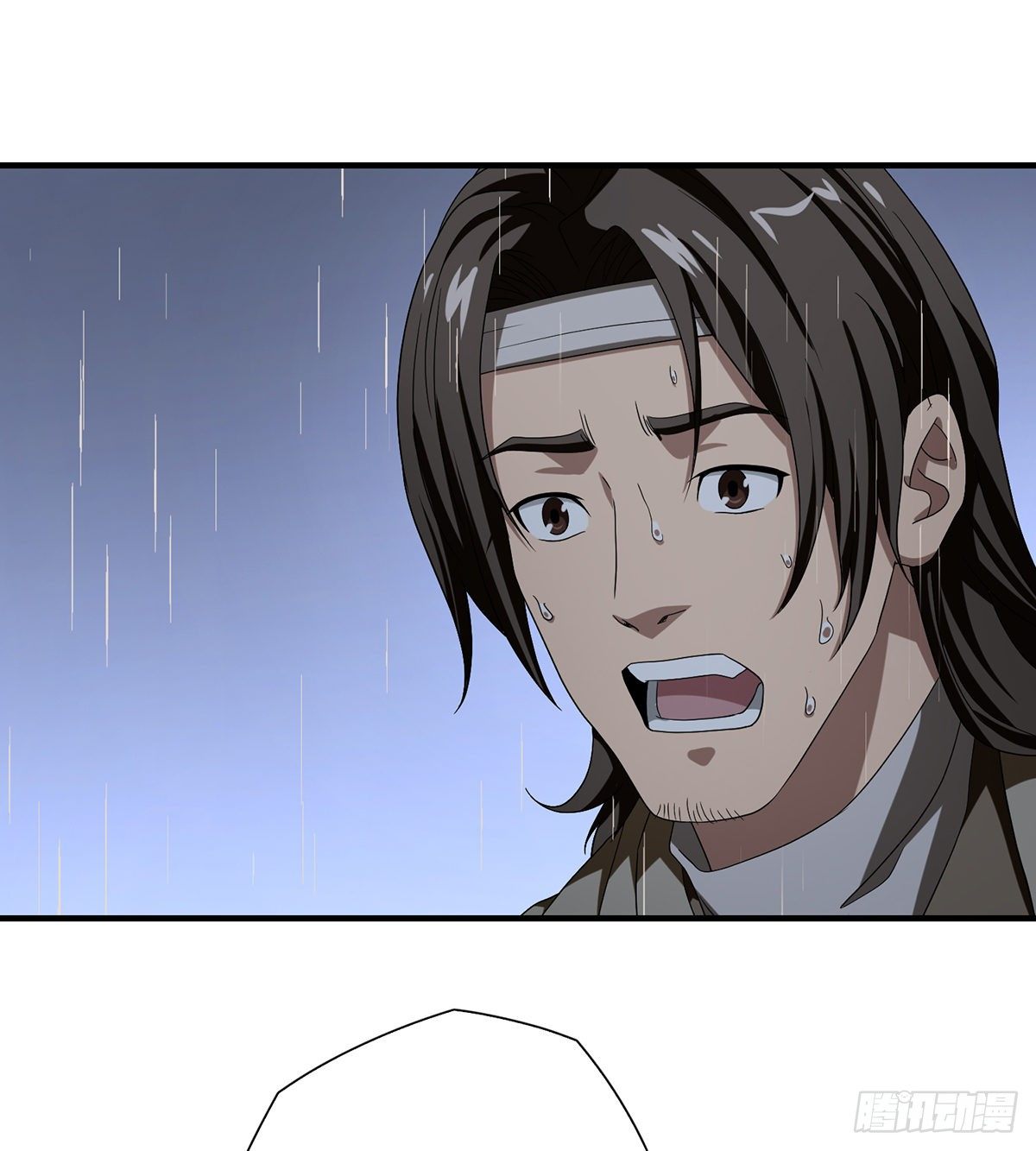 🍣天龙八部 第159话 怎会是你？！ 第32页