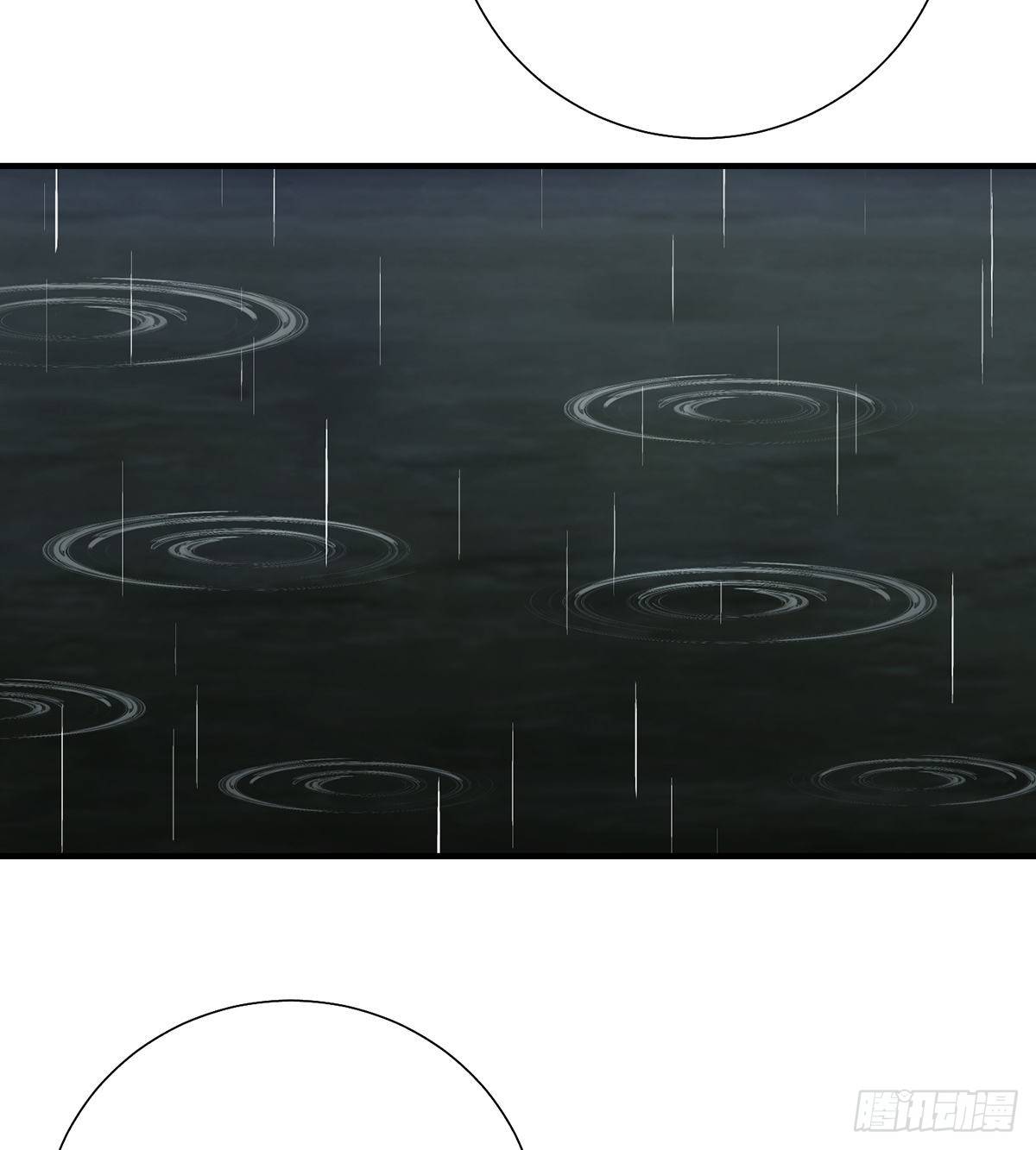 🍣天龙八部 第159话 怎会是你？！ 第41页