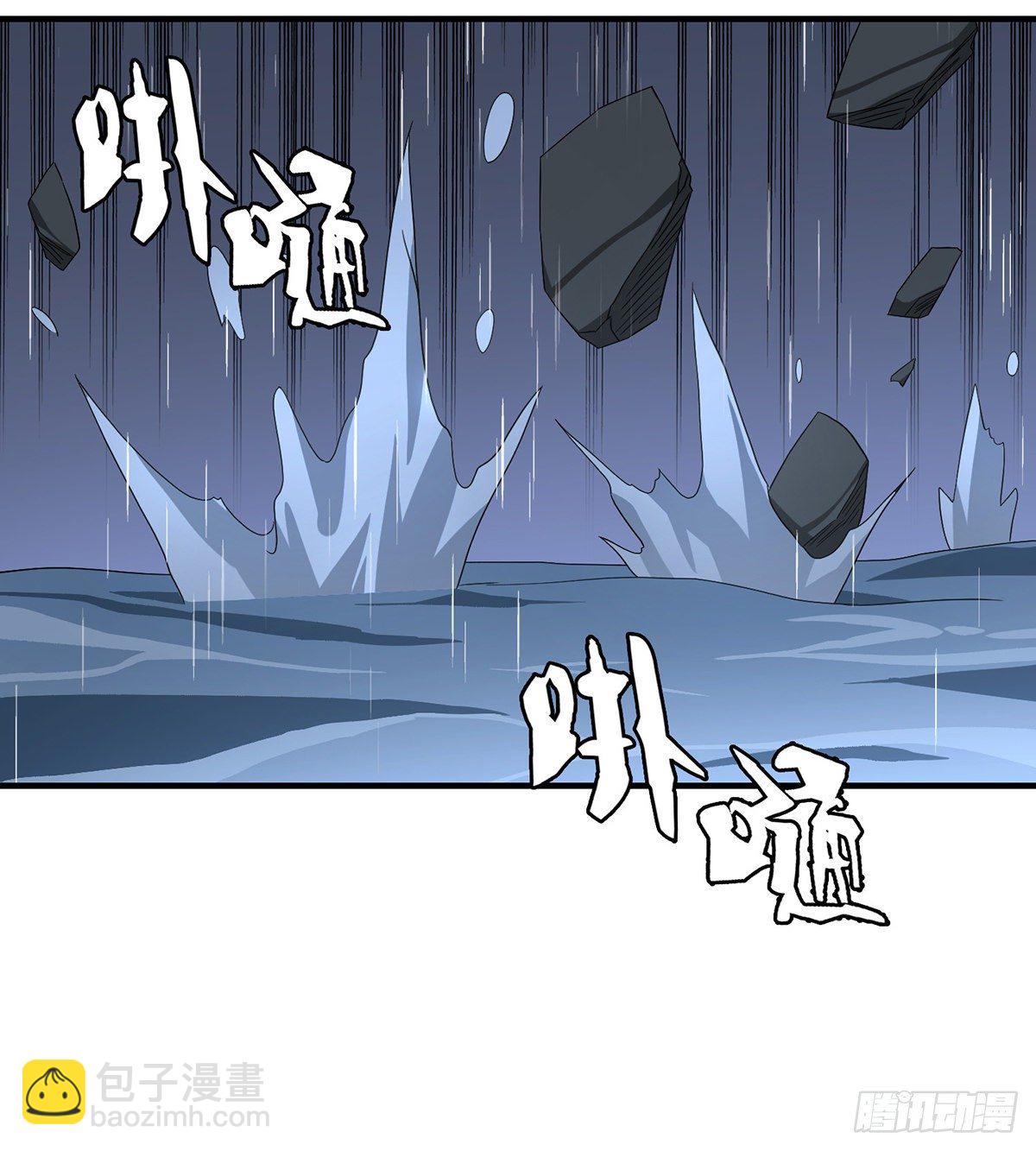🍣天龙八部 第161话 空许约 第20页