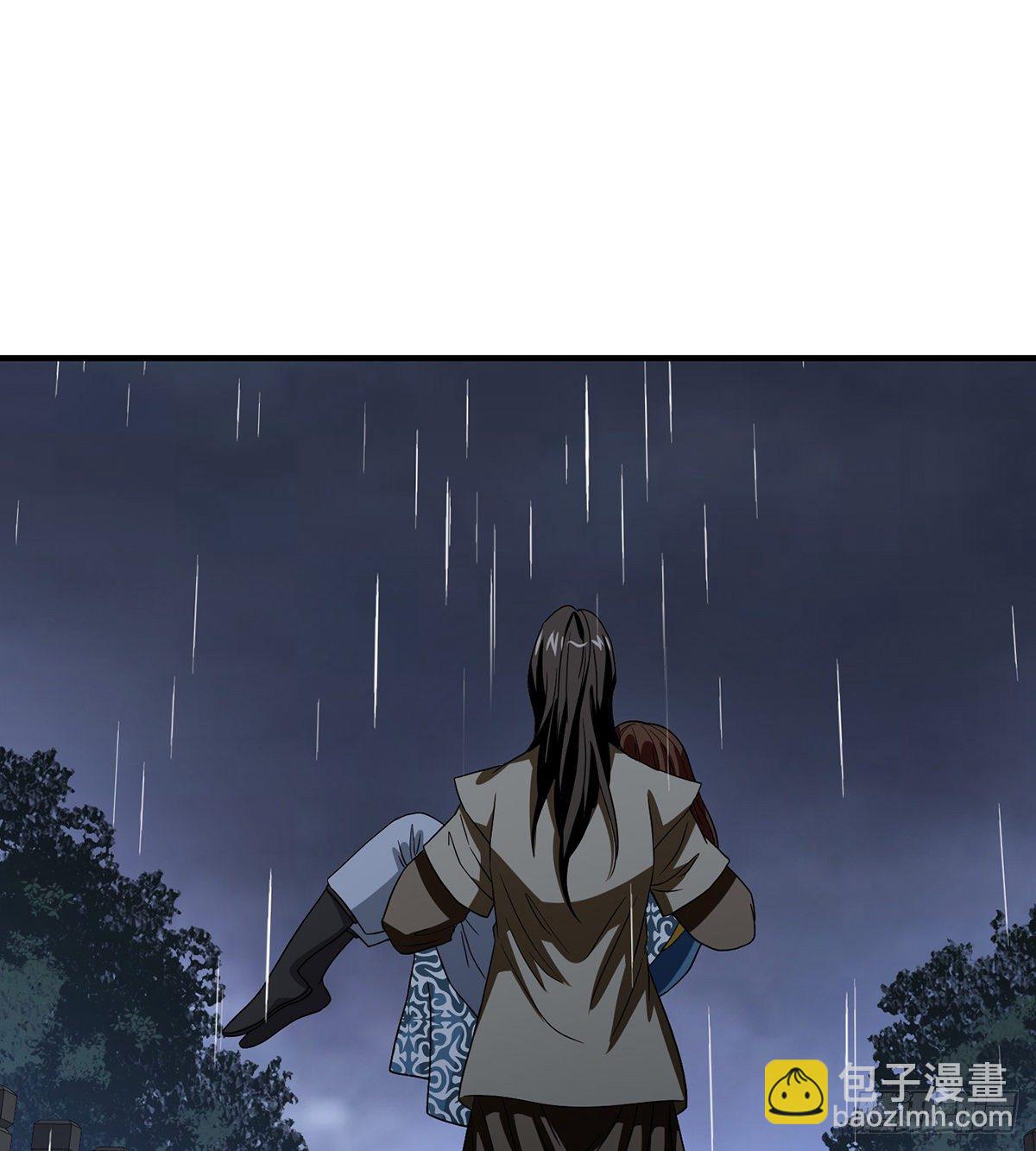 🍣天龙八部 第161话 空许约 第23页