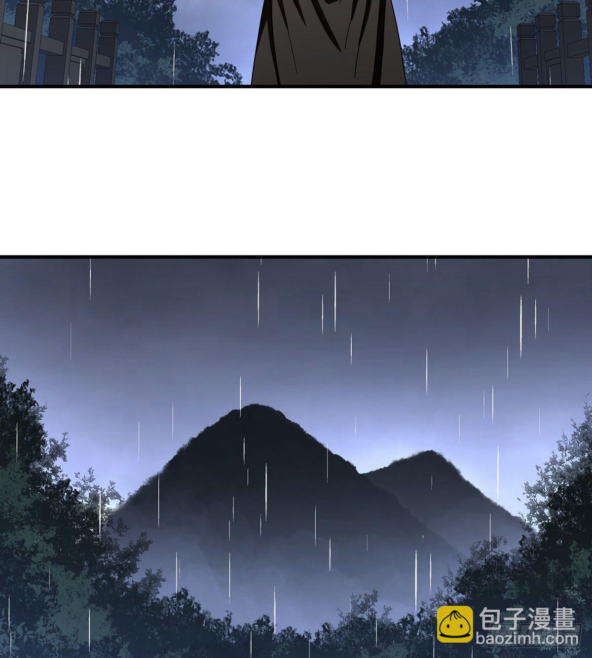 🍣天龙八部 第161话 空许约 第24页