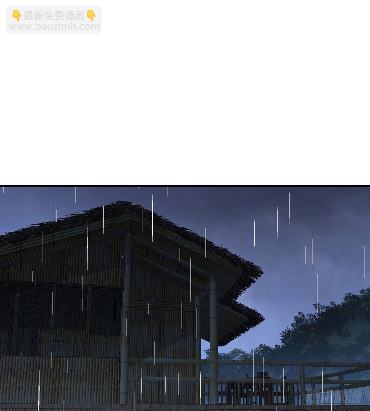 🍣天龙八部 第161话 空许约 第26页