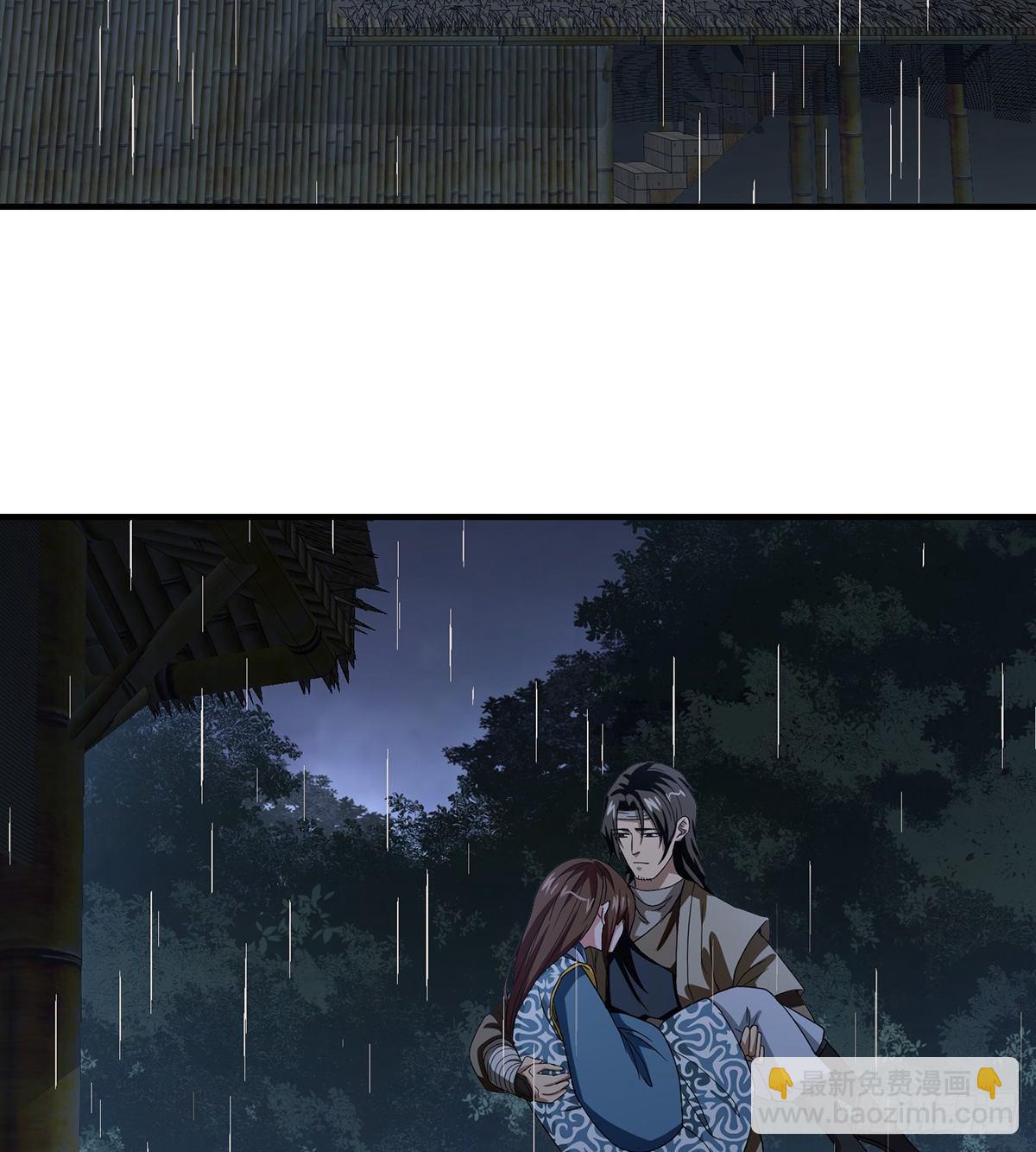 🍣天龙八部 第161话 空许约 第27页