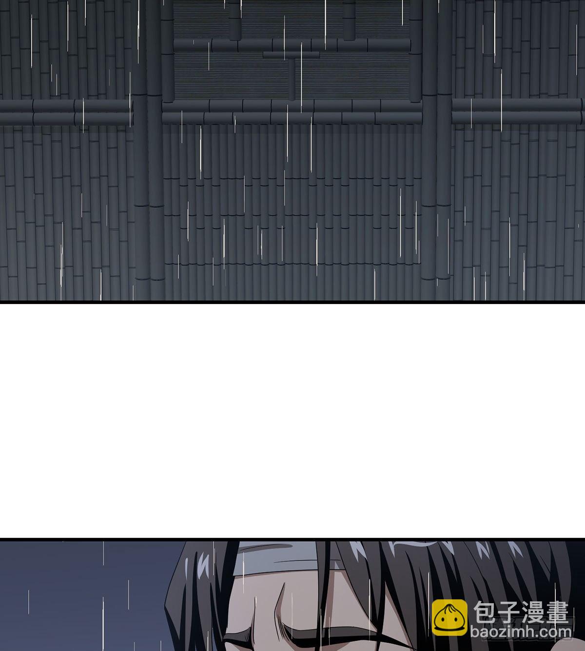 🍣天龙八部 第161话 空许约 第30页