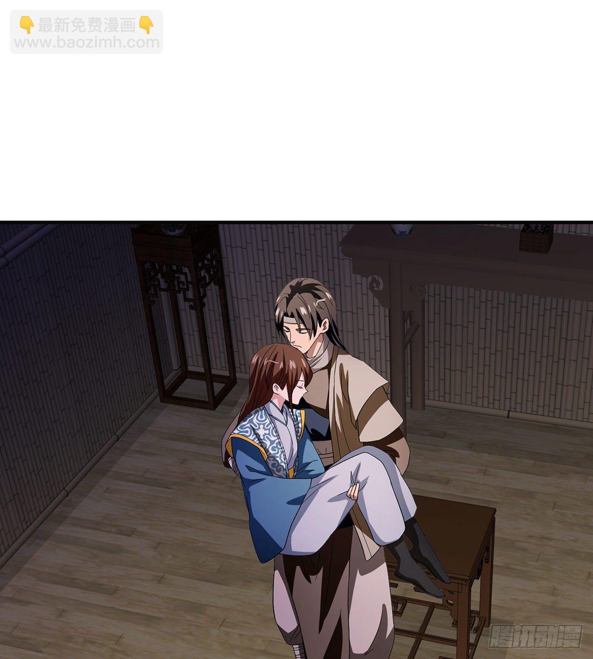 🍣天龙八部 第165话 世事多舛 第2页