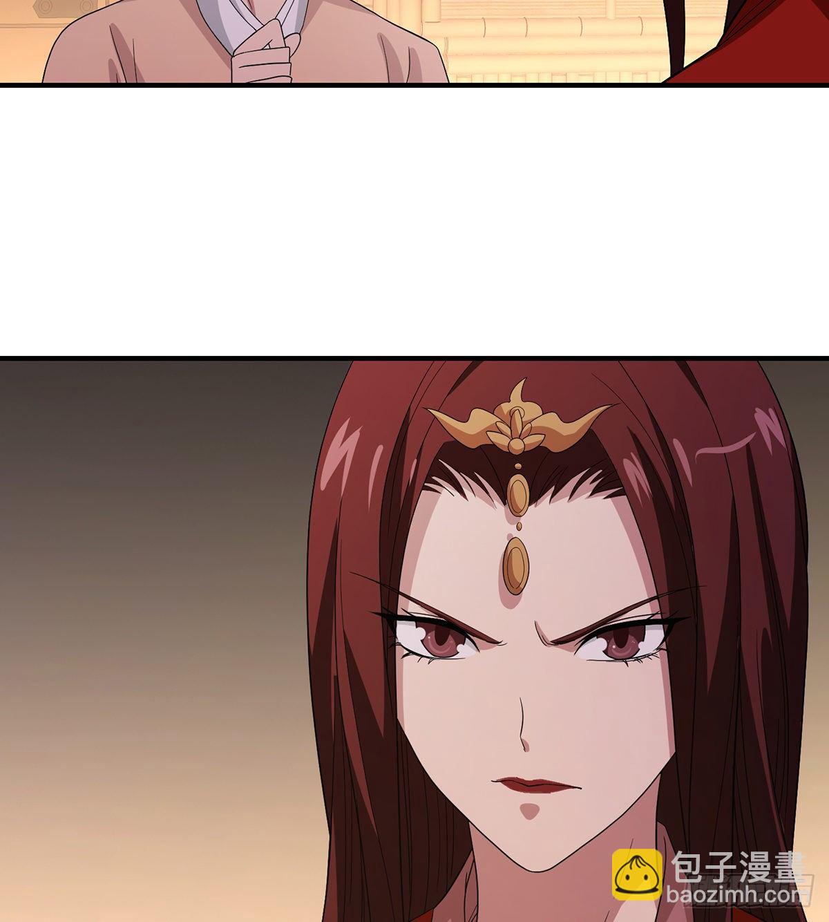 🍣天龙八部 第165话 世事多舛 第21页