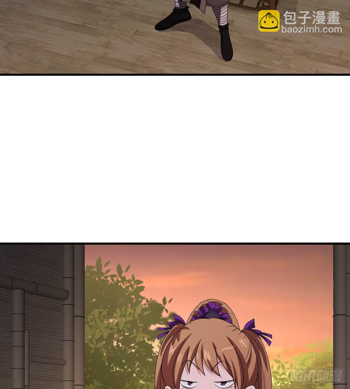 🍣天龙八部 第165话 世事多舛 第3页