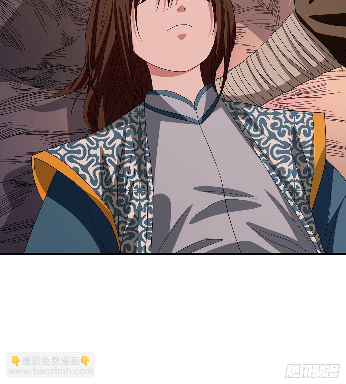 🍣天龙八部 第165话 世事多舛 第31页