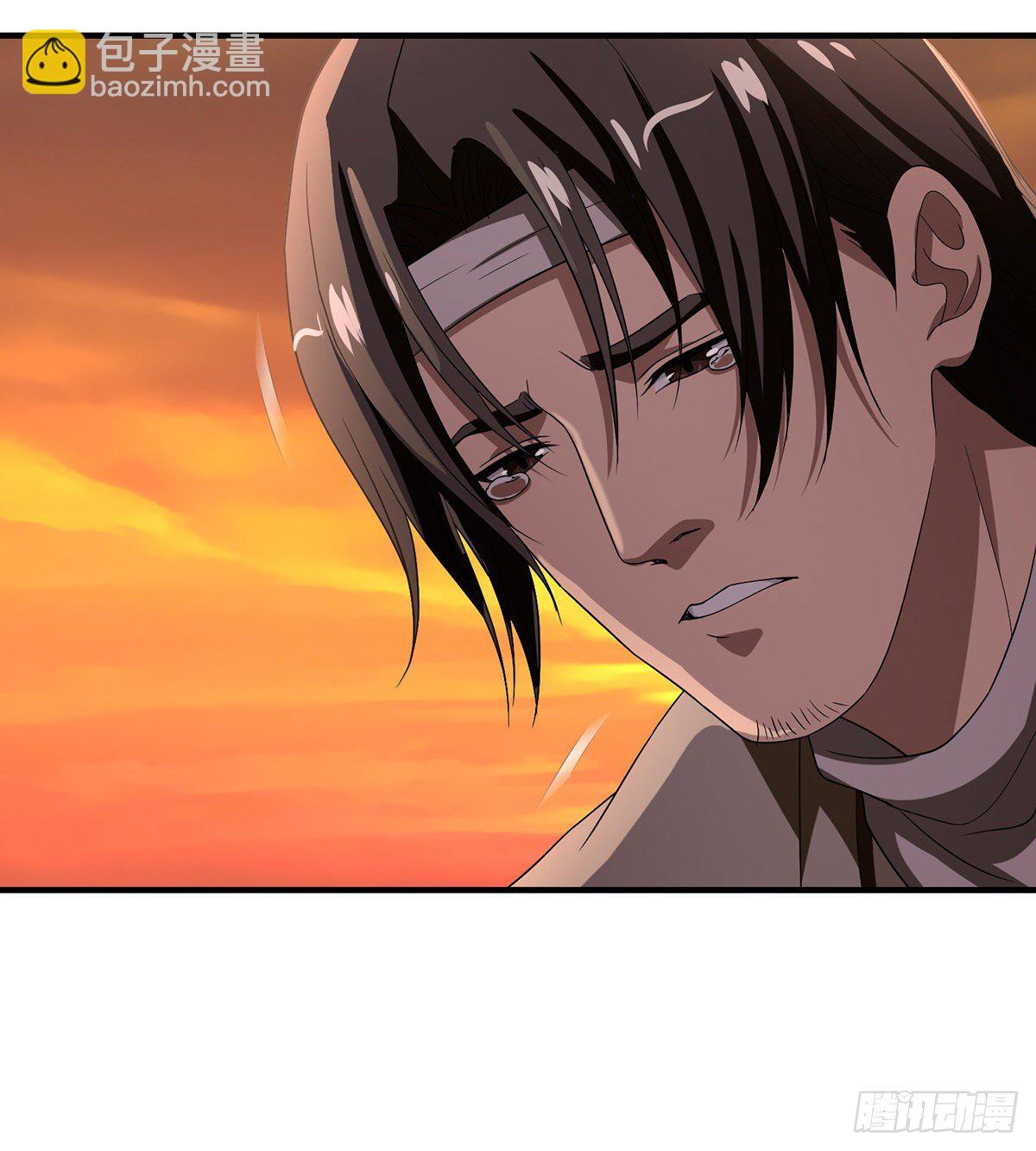 🍣天龙八部 第165话 世事多舛 第32页
