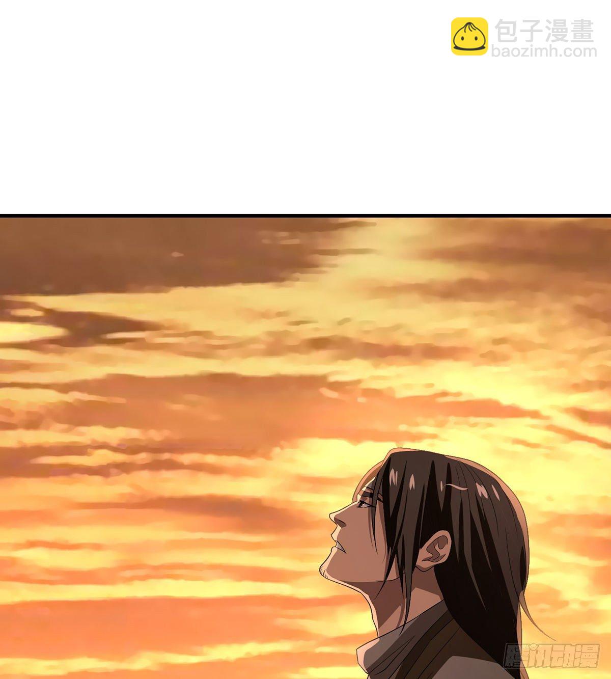 🍣天龙八部 第165话 世事多舛 第41页