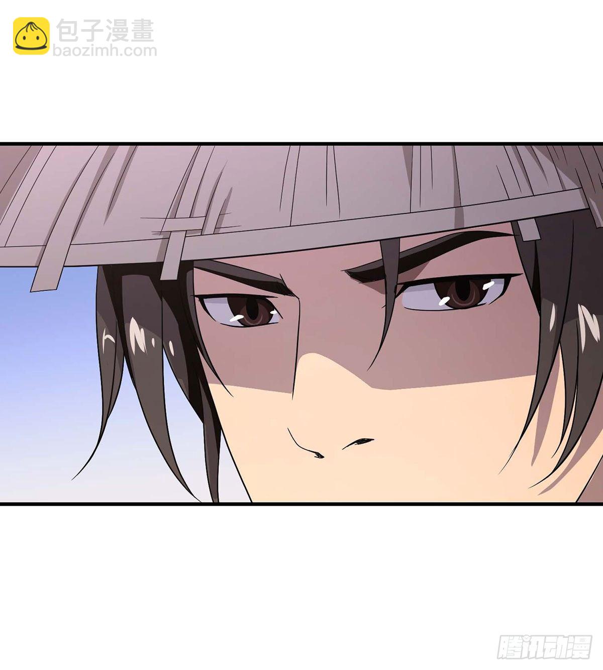 🍣天龙八部 第168话 事有纷杂 第19页