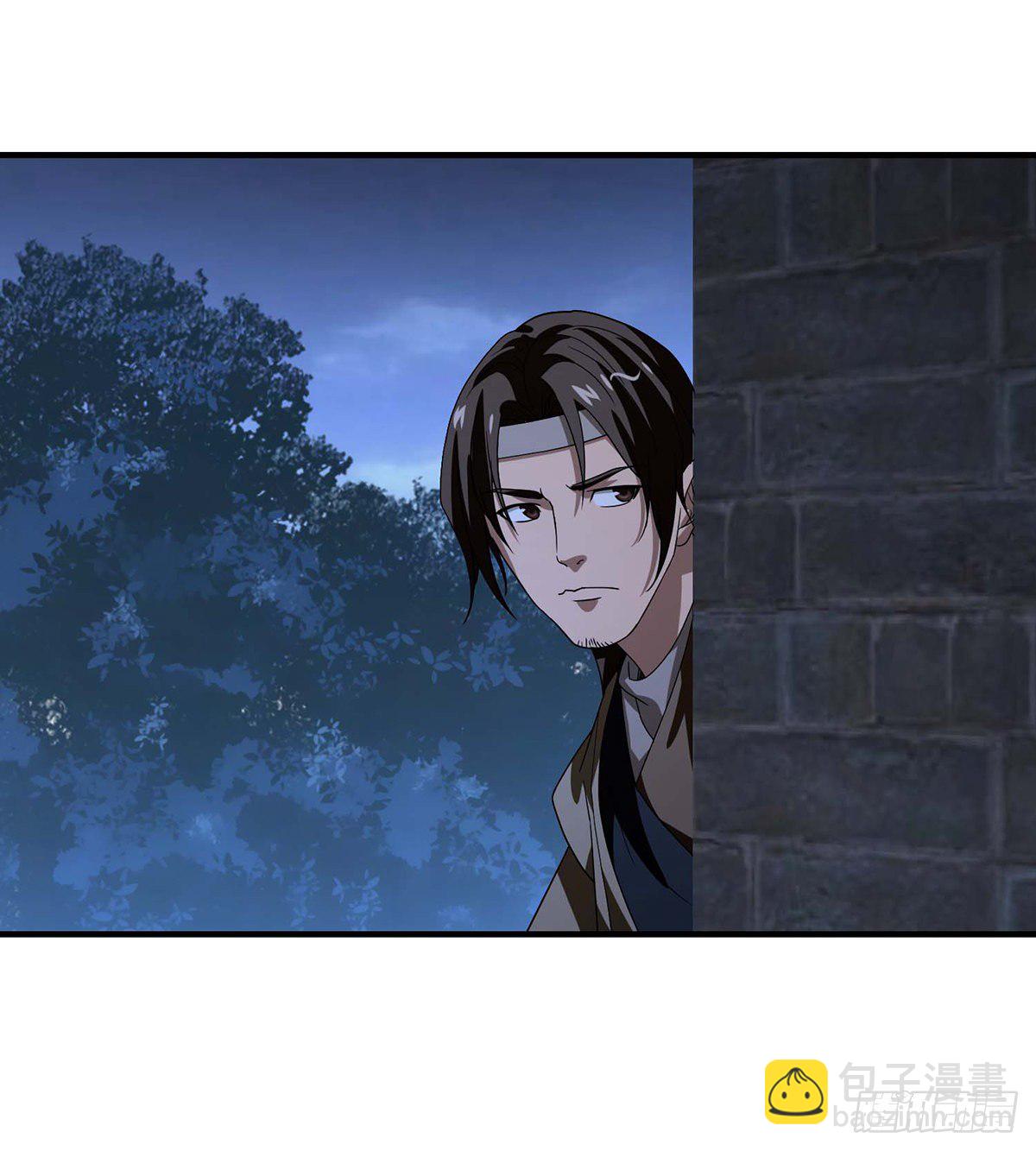 🍣天龙八部 第168话 事有纷杂 第38页