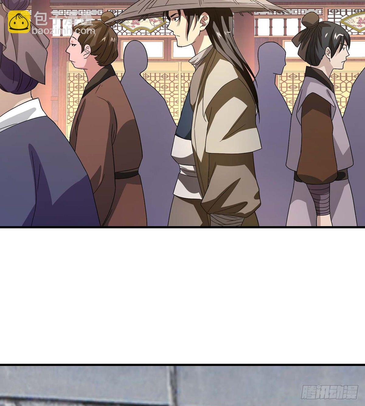 🍣天龙八部 第168话 事有纷杂 第5页